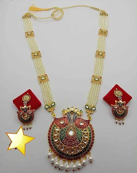 rajputi rani har log  uploaded by Bhavani Artificial Jewellery  on 9/24/2020