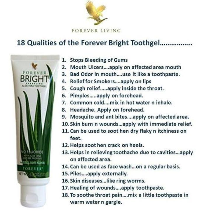 Forever toothgel uploaded by business on 12/8/2021