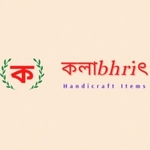 Business logo of Kalabhrit