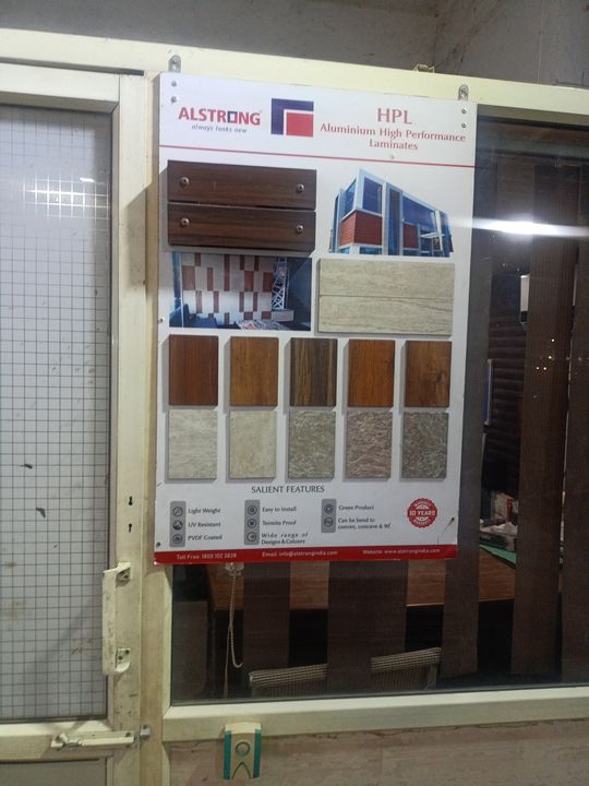 Product uploaded by Supreme aluminium on 12/8/2021