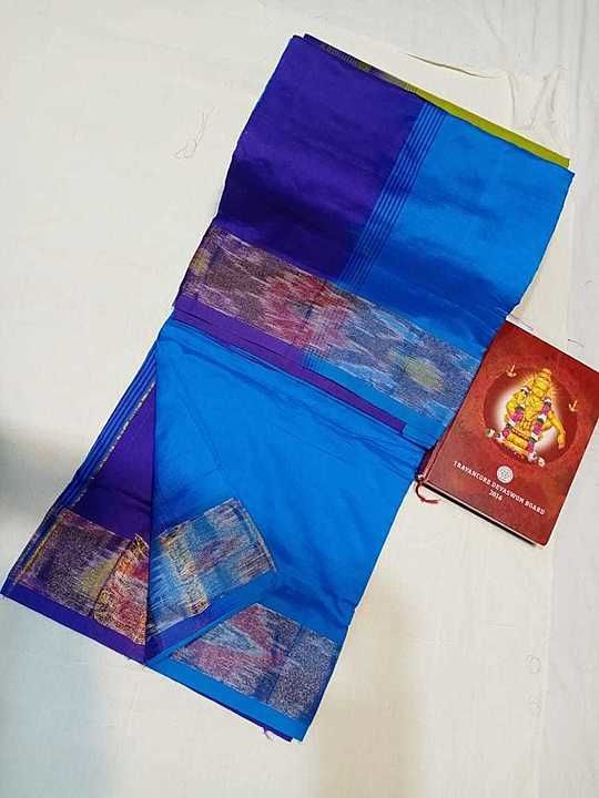 SAREES uploaded by business on 9/24/2020
