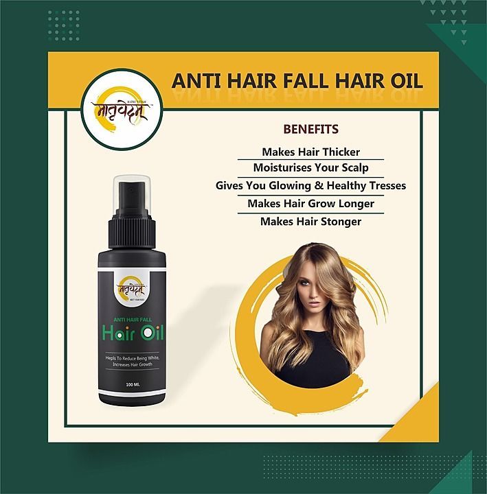 Anti Hair Fall ayurvedic Hair Oil uploaded by Matruvedam on 9/24/2020