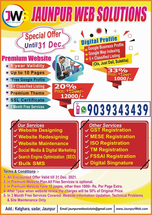 Business Website uploaded by Saroj Infotech  on 12/8/2021