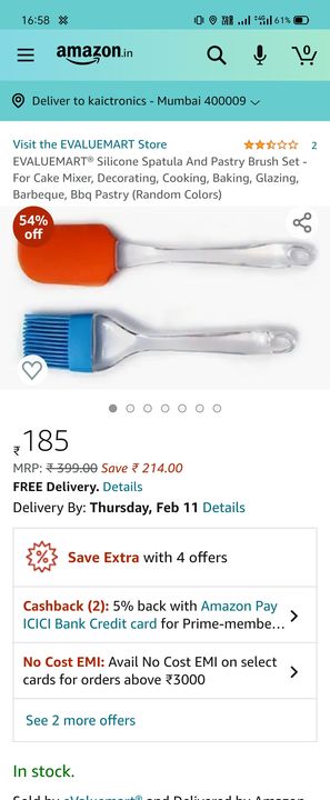 amega star Silicon Brush & Spatula for Kitchen Cooking uploaded by Kaira home and kitchen on 12/8/2021