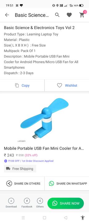 Mini portable USB OTG mobile fan  uploaded by Kaira home and kitchen on 12/8/2021
