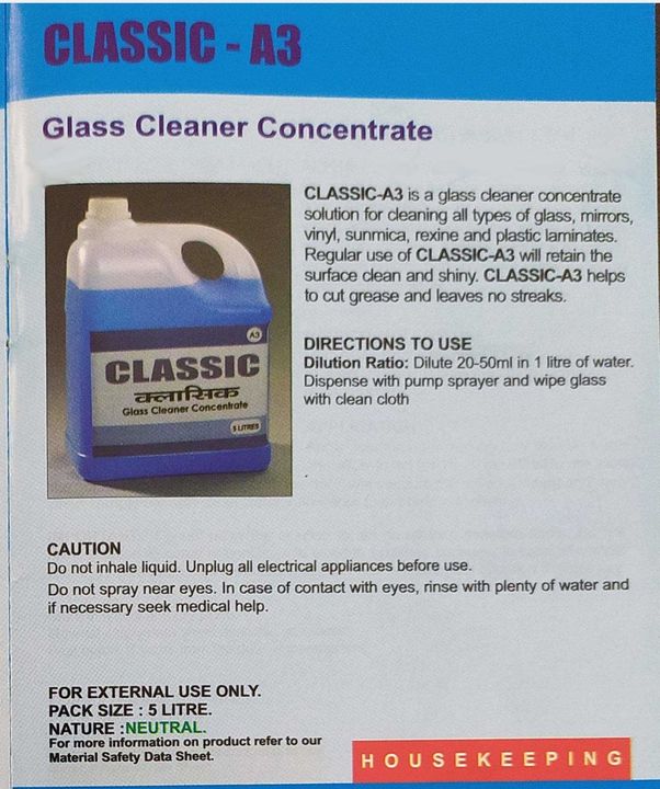 Alpha Classic Glass & Furniture Cleaner  uploaded by business on 12/8/2021