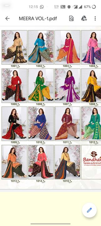 Synthetic materials readymade Patiyala suit uploaded by SHIVSHARDHA COLLECTION on 12/9/2021