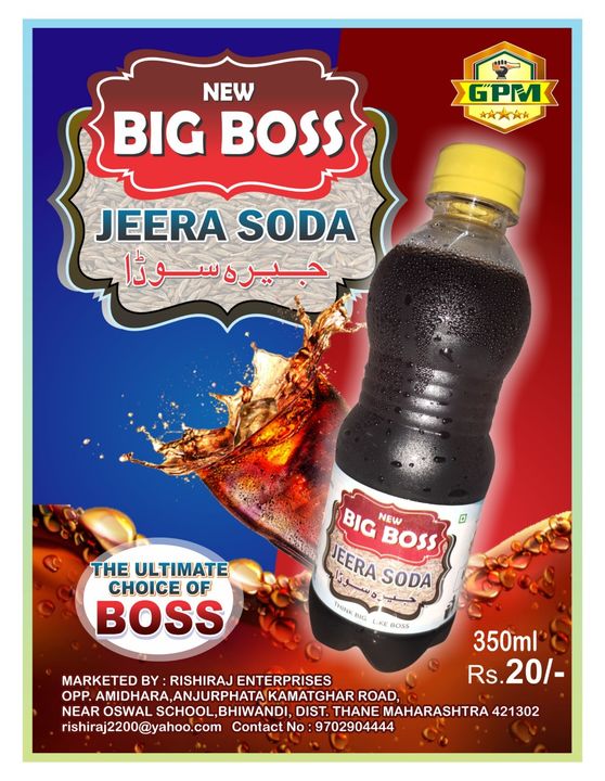 NEW BIG BOSS SOFT DRINK uploaded by business on 12/9/2021