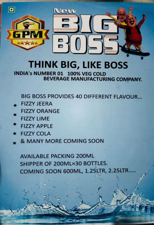 NEW BIG BOSS SOFT DRINK uploaded by business on 12/9/2021