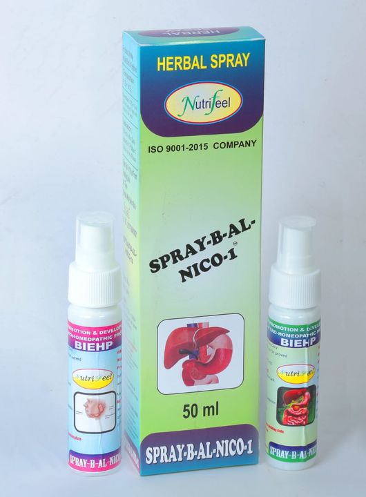 Spray-b - al- nico  uploaded by Ayurvedic products on 12/9/2021