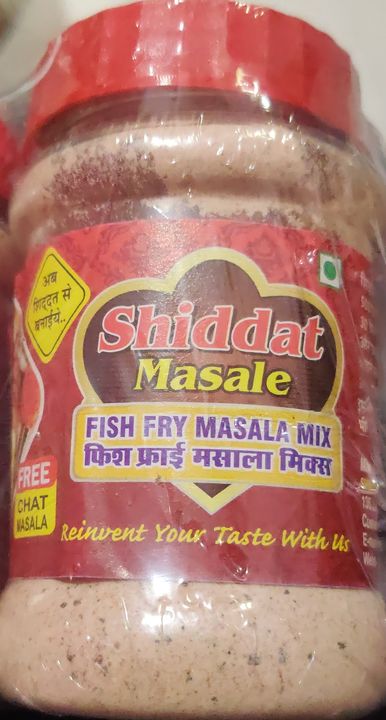 Fish fry masala uploaded by business on 12/9/2021