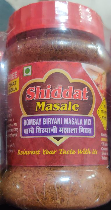 Biryani masala mix 100 gm uploaded by business on 12/9/2021