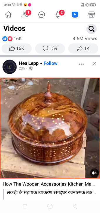 Chapati box uploaded by Shah handicrafts on 12/9/2021