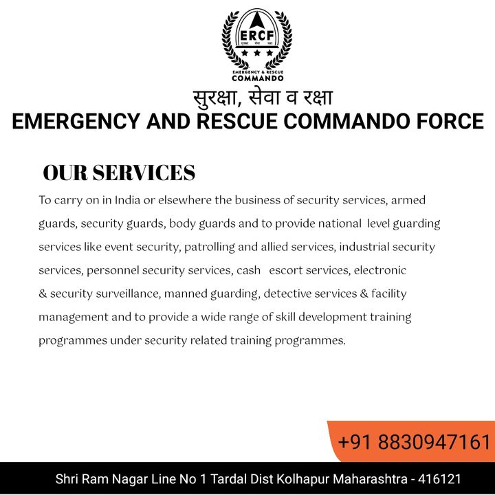 Event security services uploaded by Emergency and Rescue Commando Force on 12/9/2021