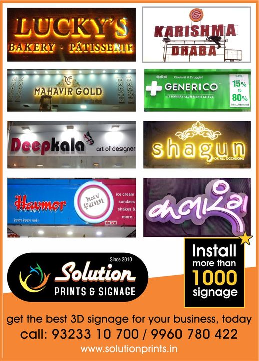 Product uploaded by Solution Prints and Signage on 12/9/2021