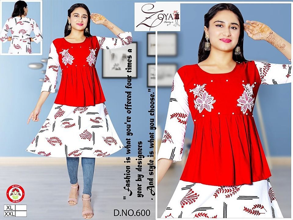 Kaifiya Garments Reyon Middy uploaded by business on 9/24/2020