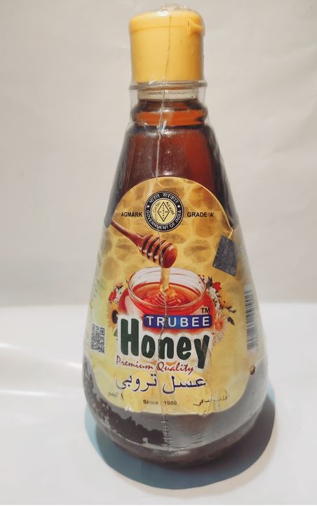 True bee natural honey uploaded by Al-Hilal on 12/9/2021