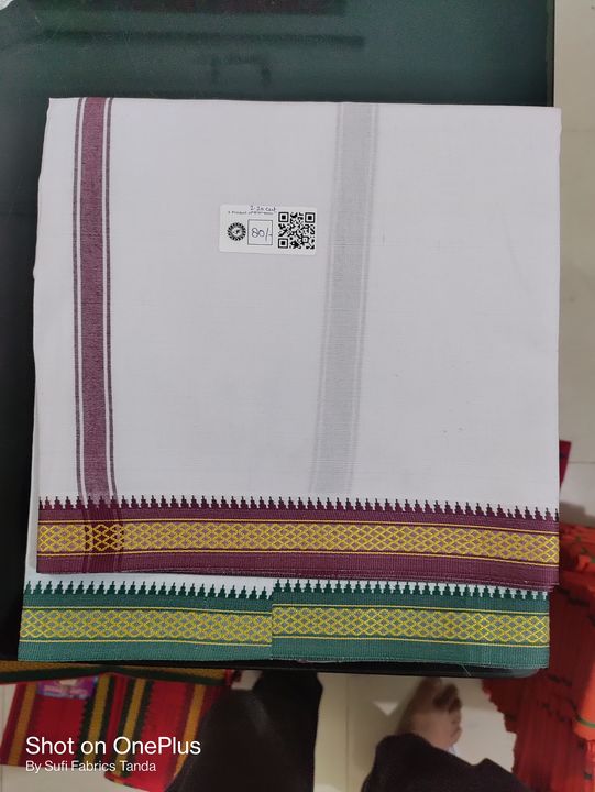 Product uploaded by Sufi Fabrics on 12/9/2021