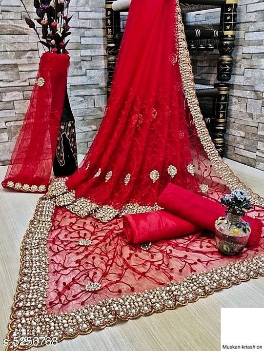 Alluring net saree for women's any intrusted biyar message me cash on delivery available only uploaded by business on 9/24/2020