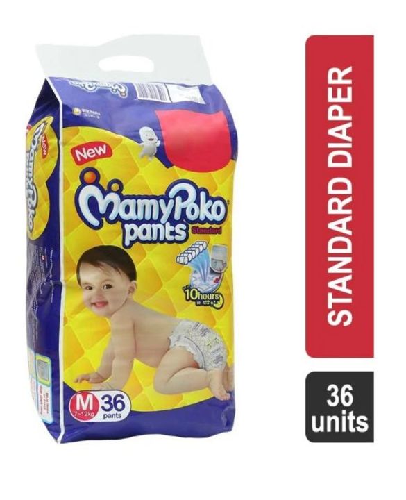 Mamy poko pants uploaded by business on 12/10/2021
