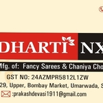 Business logo of DHARTI.NX