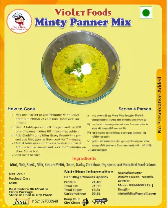 Minty Paneer mix uploaded by business on 12/10/2021