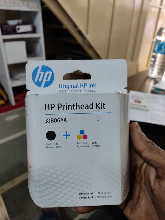 Hp Printhead kit combo uploaded by Ganesha Infotech on 12/10/2021