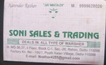 Business logo of Soni Sales and Trading
