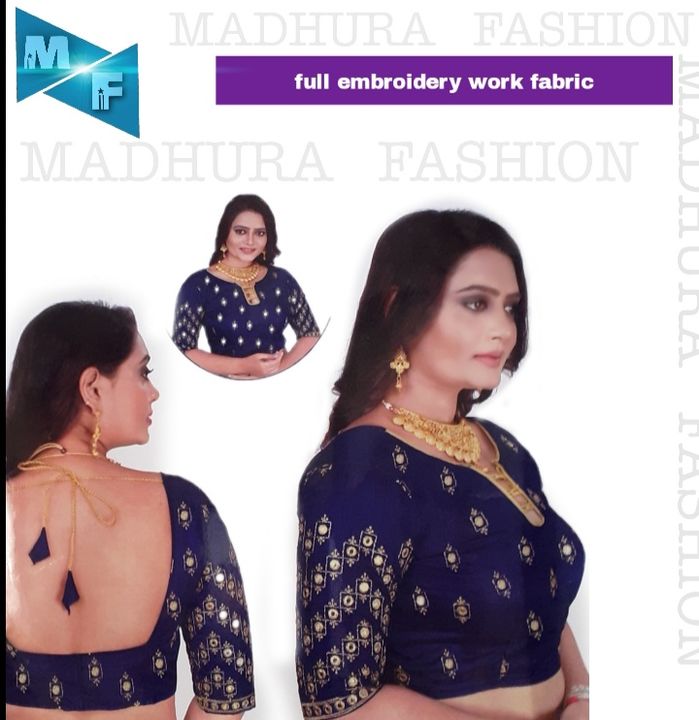 Redymed blouse  uploaded by MADHURA FASHION, GARMENT on 12/10/2021