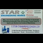 Business logo of Star Engineering Works