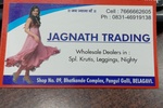 Business logo of Jagnath trading