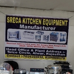 Business logo of Sreca kitchen equipment
