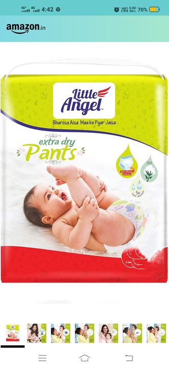 Little Angel Small Size Baby Diaper uploaded by business on 12/10/2021