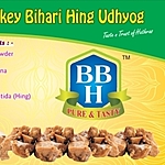 Business logo of Bankey Bihari Hing Udhyog 