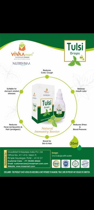 Tulsi uploaded by Direct Selling industry on 12/10/2021