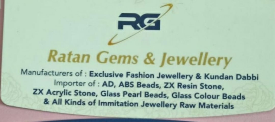 Ratan Gems and Jewellery