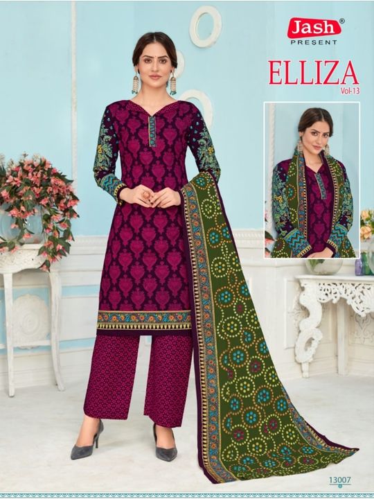 Product uploaded by Fatima Dresses on 12/10/2021