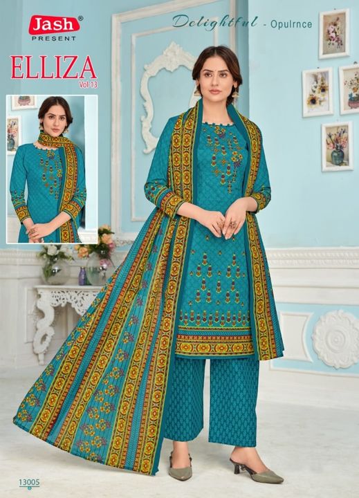 Product image with price: Rs. 450, ID: cotton-dresses-metriyal-1376be12