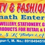 Business logo of COSMETIC, STATIONERY,JWELLERY