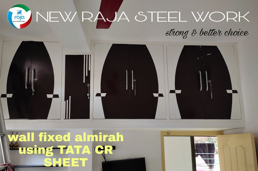 Wall fixed Almirah uploaded by NEW RAJA STEEL WORKS on 12/11/2021