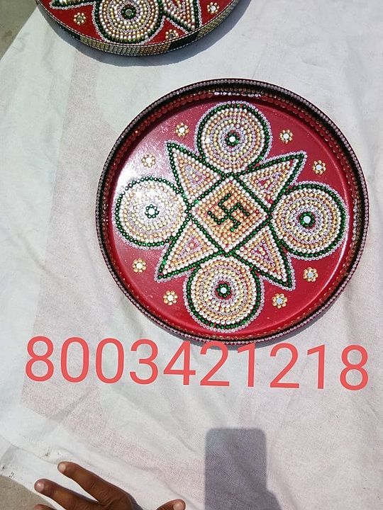 Pooja thali  uploaded by business on 9/24/2020