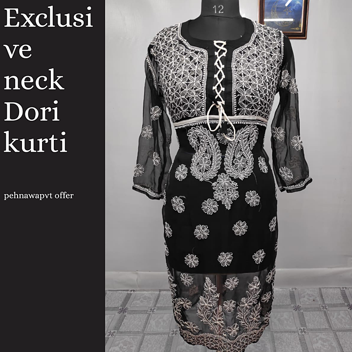 Dor kurti  uploaded by business on 9/24/2020