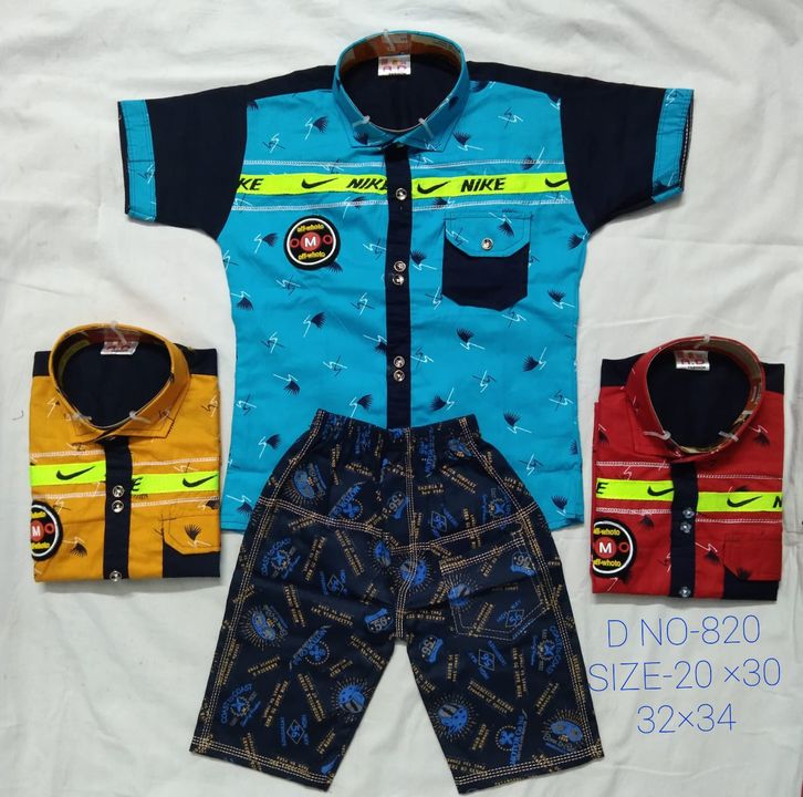 Baba suit set uploaded by business on 12/11/2021