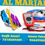 Business logo of AL MARJAN ELECTRICAL
