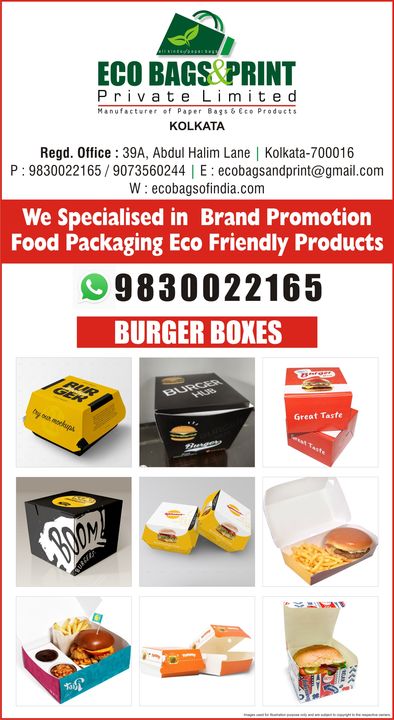 Burger boxes uploaded by business on 12/11/2021