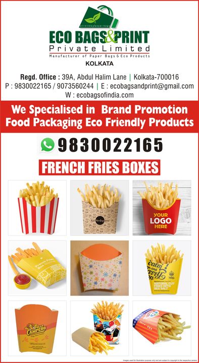 French Fries packet uploaded by business on 12/11/2021
