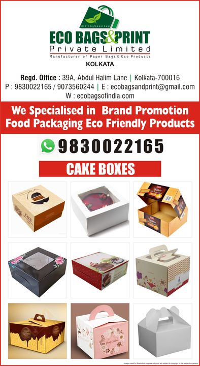 Cake boxes uploaded by business on 12/11/2021
