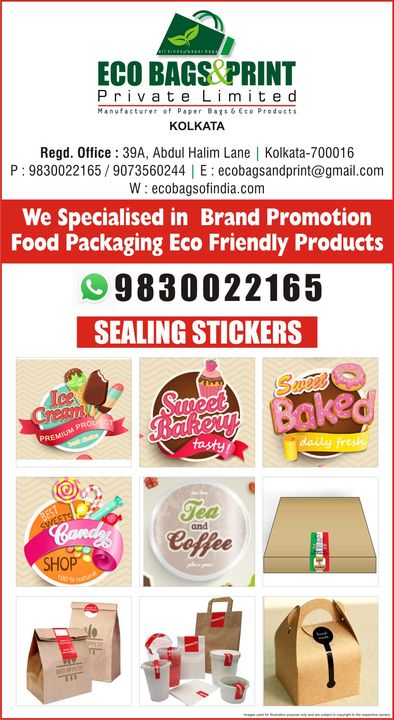 Sealing stickers uploaded by business on 12/11/2021