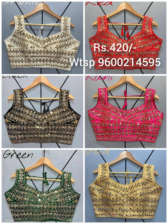 Product uploaded by sai thangam fashion on 12/11/2021