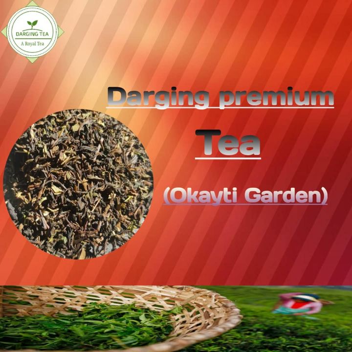 Darging premium tea uploaded by PREETAM FOOD PRODUCT  on 12/11/2021